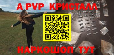 метадон Гусев