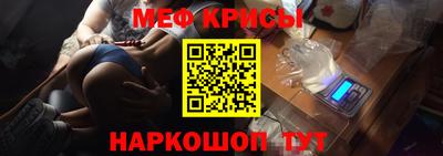 мдма Гусь-Хрустальный