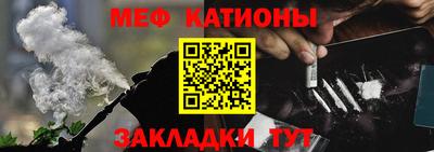 2c-b Гусиноозёрск