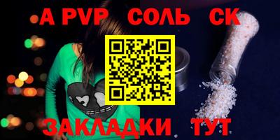 метадон Гусев
