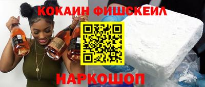 метадон Гусев