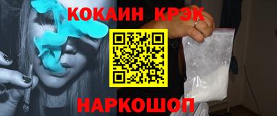 метадон Гусев