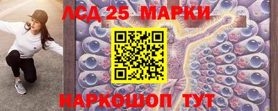 2c-b Гусиноозёрск