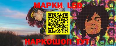 2c-b Гусиноозёрск