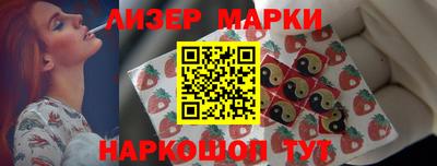 мдма Гусь-Хрустальный