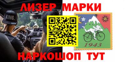 мдма Гусь-Хрустальный