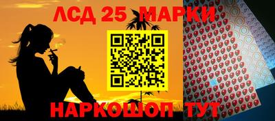 метадон Гусев