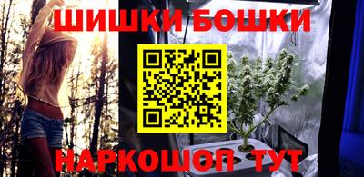 2c-b Гусиноозёрск