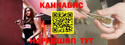метадон Гусев