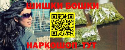 2c-b Гусиноозёрск