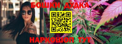 метадон Гусев