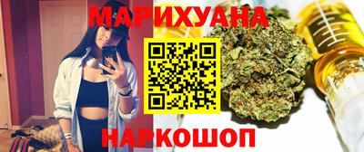 2c-b Гусиноозёрск