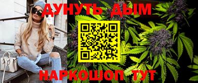 метадон Гусев