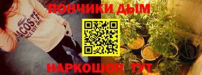 метадон Гусев