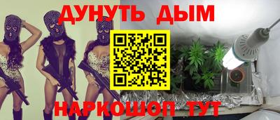 метадон Гусев