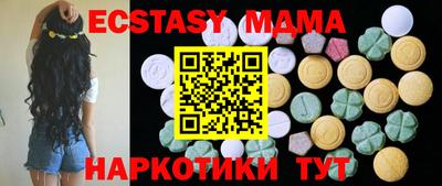 метадон Гусев