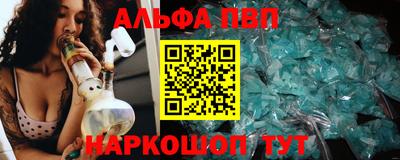 мдма Гусь-Хрустальный