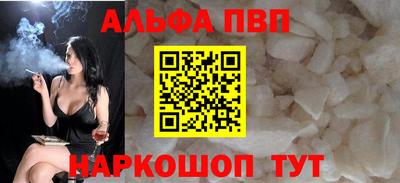 2c-b Гусиноозёрск