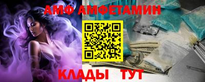 мдма Гусь-Хрустальный