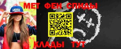 метадон Гусев