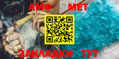 мдма Гусь-Хрустальный