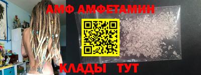 мдма Гусь-Хрустальный