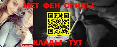 мдма Гусь-Хрустальный