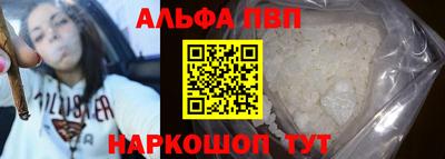 метадон Гусев