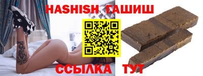 мдма Гусь-Хрустальный