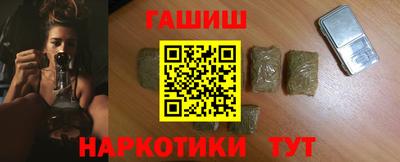 мдма Гусь-Хрустальный
