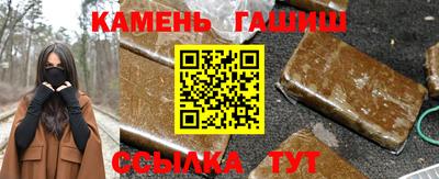 метадон Гусев