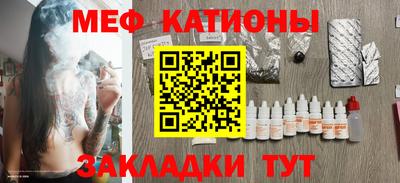 мдма Гусь-Хрустальный