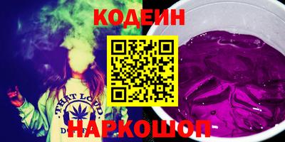 метадон Гусев